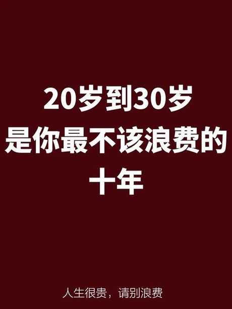 下级生，《下级生》导演:我们的青春不该被浪费！