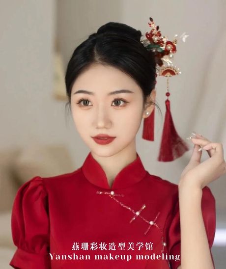 新娘彩妆：如何打造完美婚礼妆容？