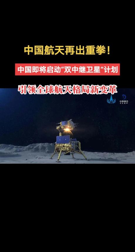 神州六号：中国载人航天工程的里程碑