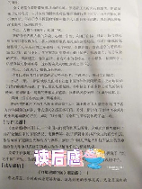 云雀恭弥角色歌，细节描写惟妙惟肖 云雀恭弥角色歌带来真实的声音体验